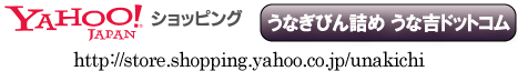 �V���b�v���S