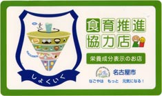 H琄i͓X